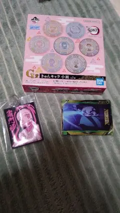 鬼滅の刃  鬼の棲む街 其ノ弐  一番くじ