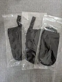 ポイント消化　マイボトル　500ml対応ボトルカバー 3個セット ブラックのサムネイル