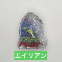 TOY STORY パッケージチャーム＆チョコボーロ エイリアン