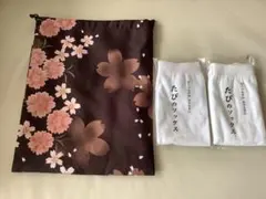 Item thumbnail for item e385ec1c-5557-4aeb-9c95-c18ada2c0e02