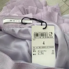 新品タグ付き　BEIGE, プリーツスカートのサムネイル