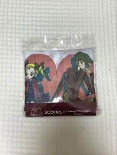 矢沢あい　スリーコインズ　コラボ　エコバッグ　ご近所物語　3COINS 未開封