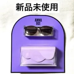 みかん様専用 ケース付き‼️アナスイ ANNASUI 偏光 サングラスのサムネイル