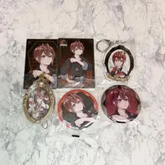 ツイステ リドル セット