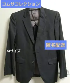 【COMME CA COLLECTION】★上下 セット★ スーツのサムネイル