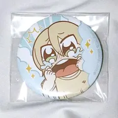 あんスタ 中国限定 ぶくスタ 缶バッジ 白鳥藍良