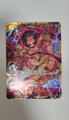 ロジャーシークレット、ロジャー ドン!!カード　2点