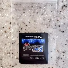 ポケットモンスター ブラック2
