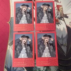 2026年最新】フレン・E・ルスタリオ 春節の人気アイテム - メルカリ