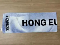 LE SSERAFIM HONG EUNCHAE タオル