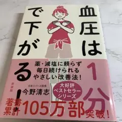 Item thumbnail for item de2c59b2-13a3-4738-a0bf-4d9d76aafad2