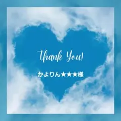 【専用】かよりん★★★様 レディースソックス 3点まとめ