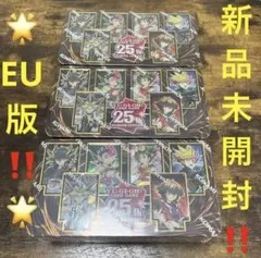コナミデジタルエンタテインメント 遊戯王【EU版】2022Tin❗️6box『シュリンク付き！新品未開封』 【英語版(EU版)】遊戯王 Tin 2022 遊戯王OCG デュエルモンスターズ