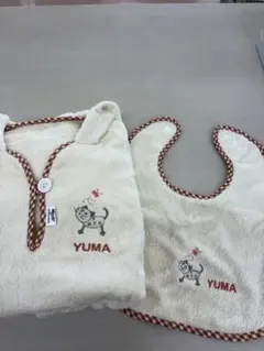 Item thumbnail for item 9716981d-03f1-4fb1-be1c-a029241b9abb