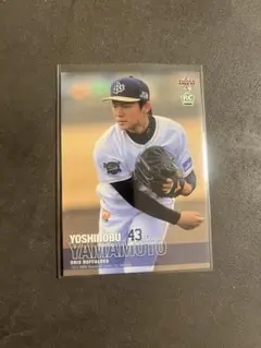 Topps stadium club 奥川恭伸 5枚限定カード　5シリ Topps stadium club 奥川恭伸 5枚限定カード 5シリ | Mercari