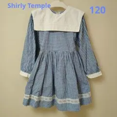 Shirly Temple チェック ワンピース 120 水色 女の子 長袖