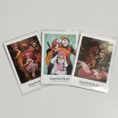 2025年最新】大妖怪 ローソン フォト風カードの人気アイテム - メルカリ