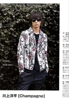 川上洋平着用　マッキントッシュ　フィロソフィー　ステンカラーコート　サイズ36 川上洋平着用マッキントッシュフィロソフィーステンカラーコートサイズ36