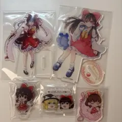 東方project 博麗霊夢　まとめ売り