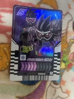 【ライドケミートレカ】