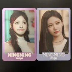 2025年最新】aespa ニンニンの人気アイテム - メルカリ