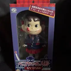 不二家 ペコちゃん人形 IVY Style 1964年