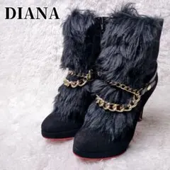 未使用級 DIANA ファー ショートブーツ レッドソール チェーン ブラック