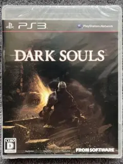【未開封】　ＰＳ３　ダークソウル