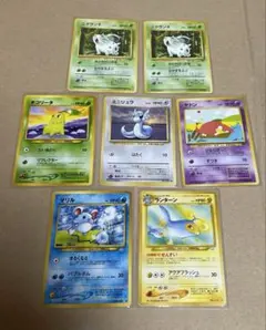 ポケカ eカード VSシリーズ 8枚 まとめ売り - メルカリ