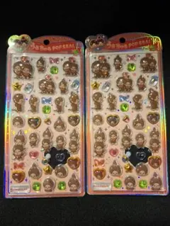 Monchhichi モンチッチ うるちゅる POP SEAL 2枚セット