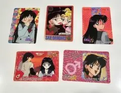 美少女戦士セーラームーン セーラーマーズ 火野レイ カードダス5枚セット当時物