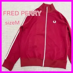 希少 FRED PERRY ヴィンテージ ジャージ ポルトガル製 メンズMのサムネイル