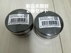 【新品未開封】パーフェクトワン リフティングジェル 17g 2個セット