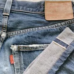 LEVI'S 501XX 復刻 赤耳 ビッグＥ　47年モデル？