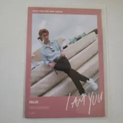 straykids スキズ　フィリックス　 I am you　トレカ