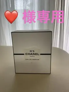 シャネル 31 リュ カンボン オードゥパルファム 200ml