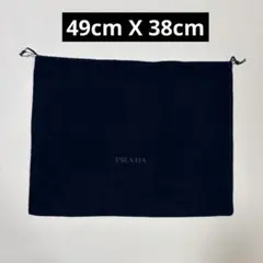 プラダ 巾着バッグ ネイビー ナイロン×サフィアーノ ギャランティカード付属 プラダ 巾着バッグ ネイビー ナイロン×サフィアーノ ギャランティ