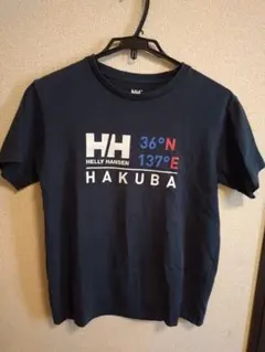 HELLY HANSEN HAKUBA Tシャツ ネイビー Sのサムネイル