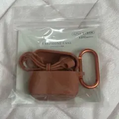 AirPods 第3世代用 シリコンケース