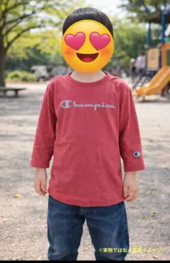 【激安価格】新品未使用【Champion】チャンピオン　７部袖　１４０センチ