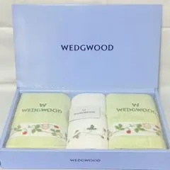 WEDGWOOD ウェッジウッド　ワイルドストロベリー　タオルセットグリーン