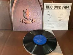 慶應義塾大学　卒業記念品　オーバーナイター 慶應義塾大学 卒業記念品 オーバーナイター