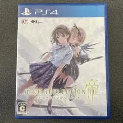 2026年最新】ブルーリフレクションの人気アイテム - メルカリ