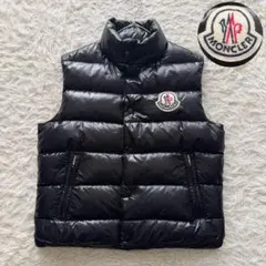MONCLER ブラック キルティングベスト 楽天市場】MONCLER(モンクレール) キルティング ダウンベスト アウター