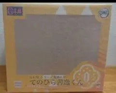 鬼滅の刃　フィギュア てのひら 善逸