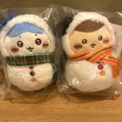 ちいかわエニマイくじ