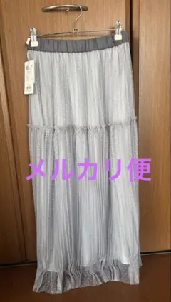 grove ドット柄 チュールプリーツスカート グレーのサムネイル
