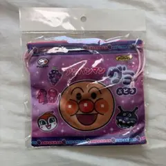 【新品・未開封】不二家　非売品　アンパンマングミ　ミニ巾着