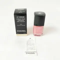 【CHANEL】ヴェルニ ロング トゥニュ 741 フルール ドゥ ペシェのサムネイル