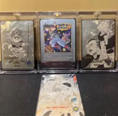 ドラゴンボール アドバンスパック マンガ　エナジーマーカー　4枚セット　孫悟空